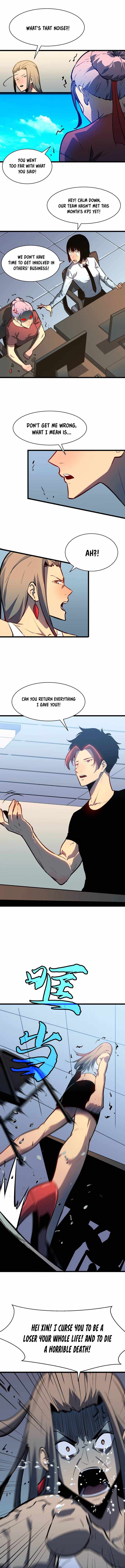 Prepaid Dragon King Tanks Everything! Chapter 1 3